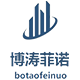 博濤菲諾